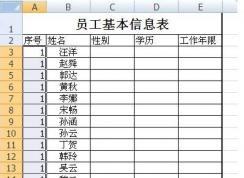 Excel��Ԫ������䷽ʽ����