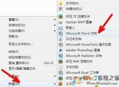 shs�ļ��򿪶�ȡ����