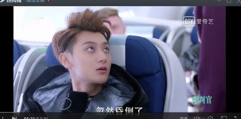 网页如何录制视频?小编教你怎么在浏览器上录视频2