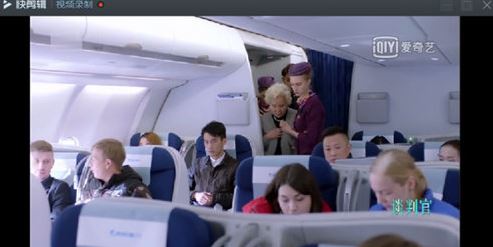 网页如何录制视频?小编教你怎么在浏览器上录视频1