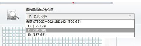 ³��ʦ���޸�Ӳ�̻����𣿽���³��ʦ�޸�Ӳ�̻����ķ���3