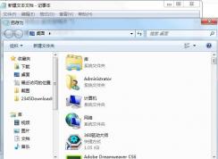 vbs���˴����ȫ|VBS������ű�