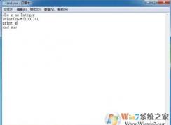 VBS��VBE�ű���ʲô����VBS VBE�ļ�����