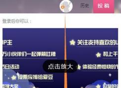 ����������ô�ϴ���Ƶ?bilibili�ϴ���Ƶ�ķ���