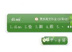 ؼ��ô�򣨴�ٺţ���ô��