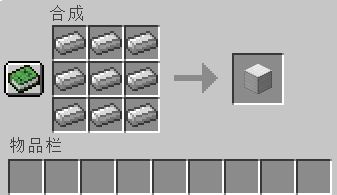 我的世界命名牌怎么用?教你我的世界命名牌的使用方法