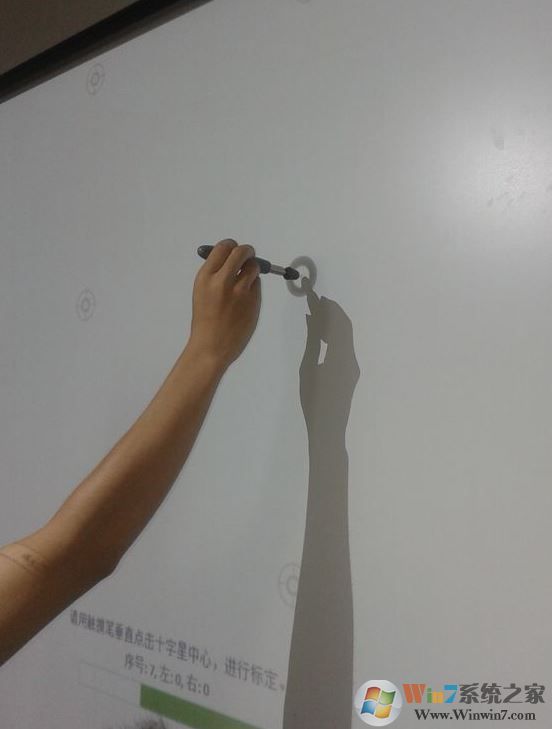 电子白板怎么用?给新手分享电子白板的详细操作方法