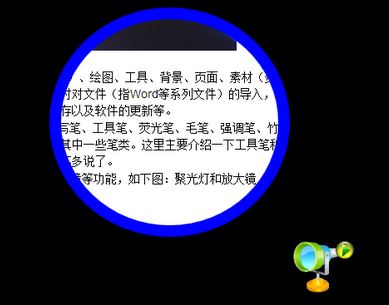 电子白板怎么用?给新手分享电子白板的详细操作方法