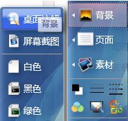 电子白板怎么用?给新手分享电子白板的详细操作方法