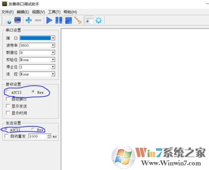 win7系统串口调试助手怎么用?教你串口调试助手调试方法