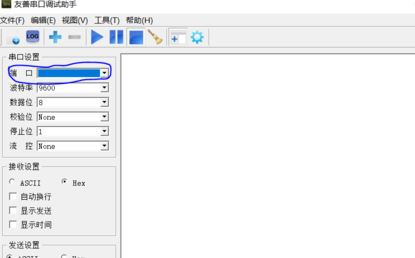 win7系统串口调试助手怎么用?教你串口调试助手调试方法