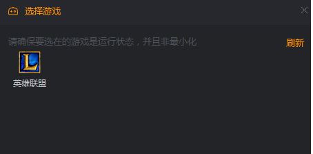 快手直播伴侣怎么用?分享快手直播伴侣使用方法