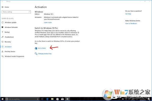 Win10 S如何免费升级到Win10专业版?