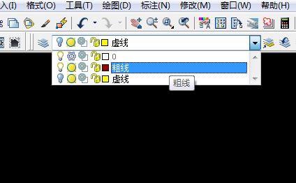 cad图层怎么用?教你cad图层快捷键来进行操作的方法1