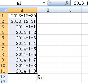 excel分列怎么用?小编教你excel如何分列的方法