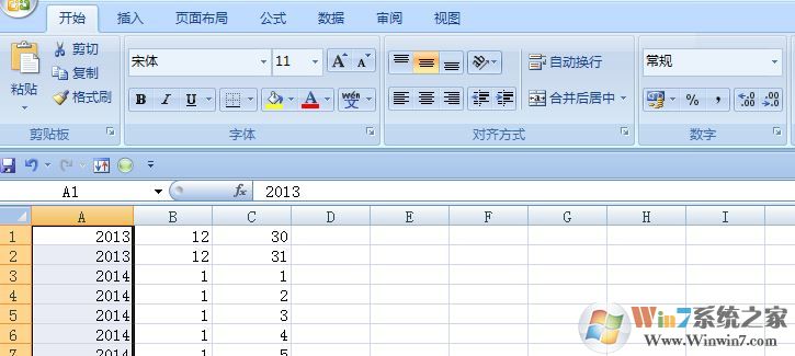 excel分列怎么用?小编教你excel如何分列的方法