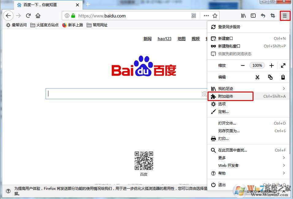 ����������ô������չ���