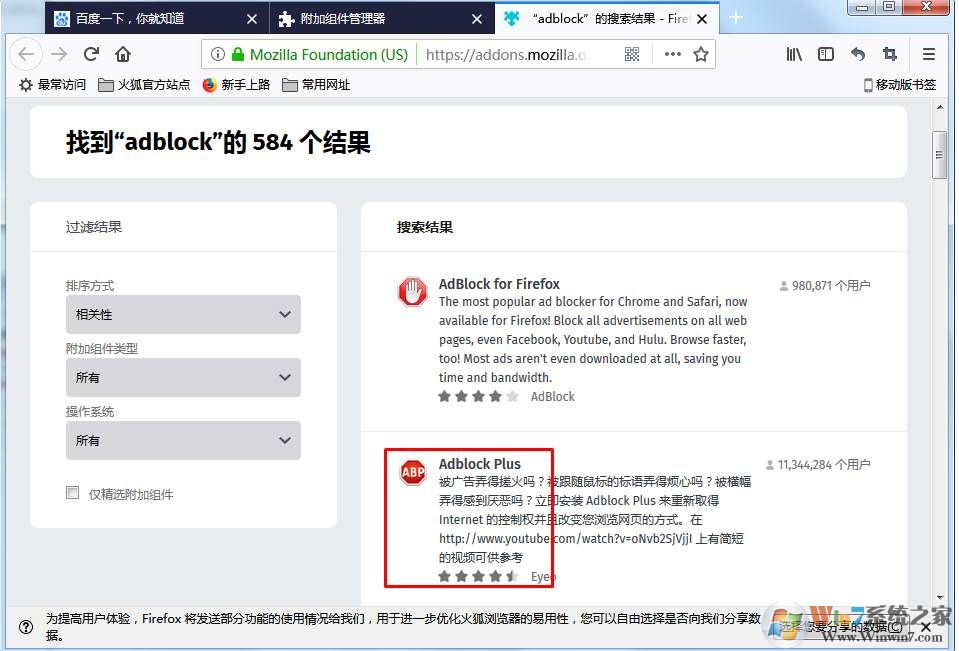 ����������ô������չ���