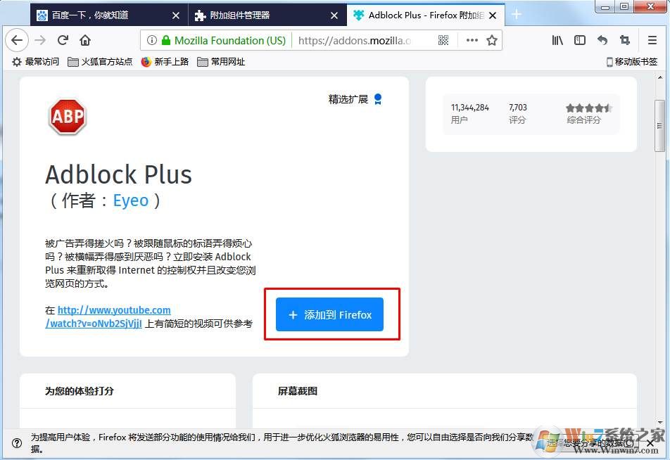 ����������ô������չ���