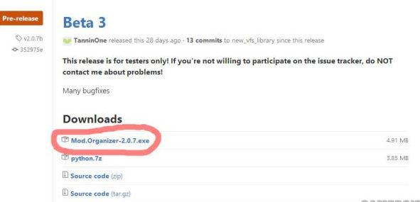 辐射4mod怎么用?辐射4mod管理器怎么用的详细操作方法