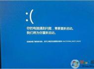 Win10����|Win10��������|Win10��������ά�޷�������