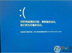 Win10����|Win10��������|Win10��������ά�޷�������