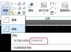 cad������ô�ã�����cad���ǿ�ݼ������ǵķ���