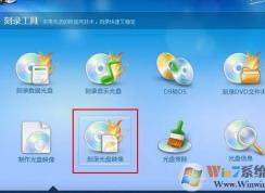 ���̿�¼��ʦ��ô�ã�������̿�¼��ʦ��ô��¼�ķ���