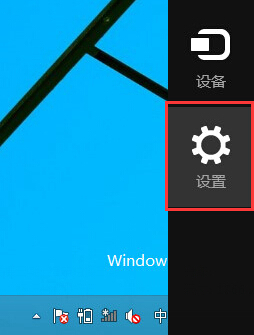 无线通信已关闭怎么开?各系统无线网卡被关闭的开启方法