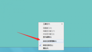 Win7 提示 Win7 提示