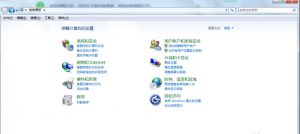 Win7 提示 Win7 提示