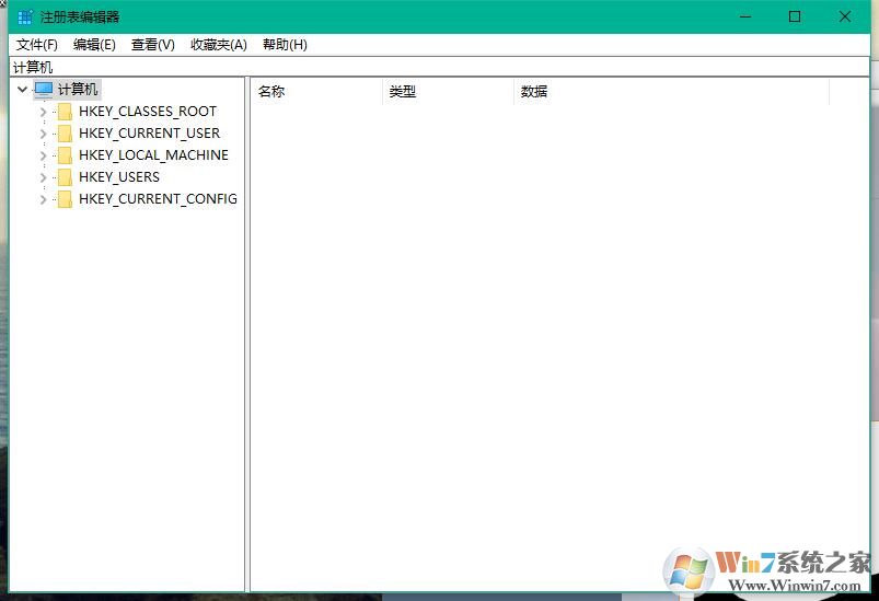 win10系统字体怎么更换