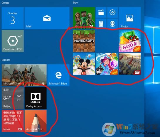 win10动态磁贴被重置怎么办?动态磁贴位置自动重置的解决方法