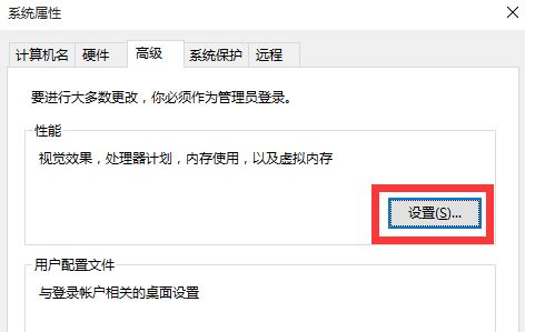 win10ϵͳGrand Theft Auto V��ֹͣ������ô�죿