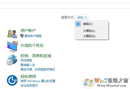 win10�����繲���ļ�����ʾ������룺0x80004005��ô�죿
