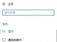 win10��ô����c�̷�ϵͳ�ļ���������ôɾ��c�̷�ϵͳ�ļ��ķ���