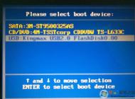 ��˶��װϵͳ��ʲô�����ô�U��������