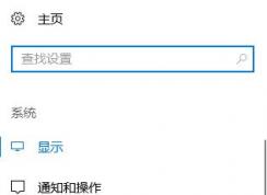 win10��ô����c�̷�ϵͳ�ļ���������ôɾ��c�̷�ϵͳ�ļ��ķ���
