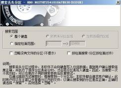 win10ϵͳ���̷������raw��ô�죿�������RAW��ʽ���޸�����