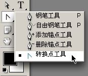 PS�ֱʹ�����ô�ã�С�����ֱʹ���ʹ�÷�������