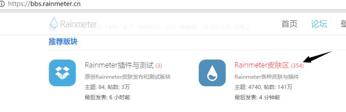 ���������ô�ã�win10ϵͳ������沿��̳�