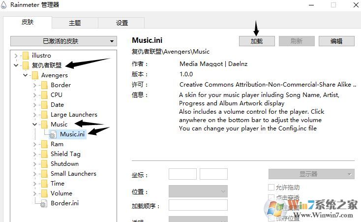 ���������ô�ã�win10ϵͳ������沿��̳�