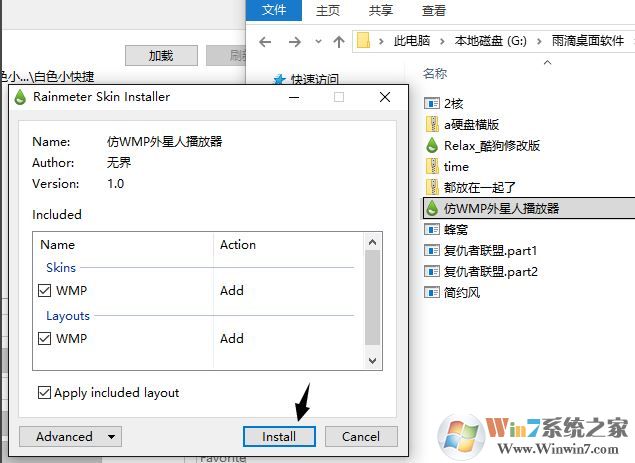 ���������ô�ã�win10ϵͳ������沿��̳�