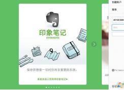 ӡ��ʼ���ô�ã�С�����ӡ��ʼǱ���ϸʹ�÷���