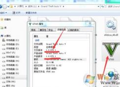 gta5�޸�����ô�ã�����GTA5�޸����޸���Ϸ���ݵķ���