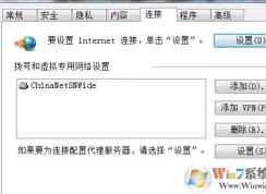 ����go��ô�ã����㵺��GO��������÷���