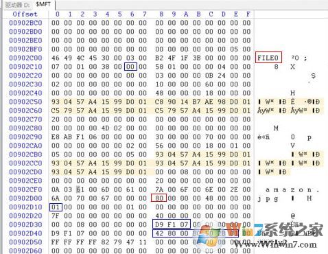 winhex怎么用?教你winhex恢复数据使用的方法
