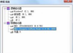 winhex��ô�ã�����winhex�ָ�����ʹ�õķ���