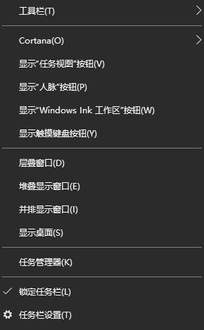 win10系统无法访问Smartscreen筛选器 怎么办?