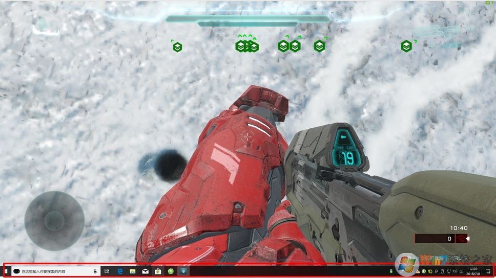 win10系统全屏任务栏不隐藏怎么办?游戏全屏显示任务栏的解决方法